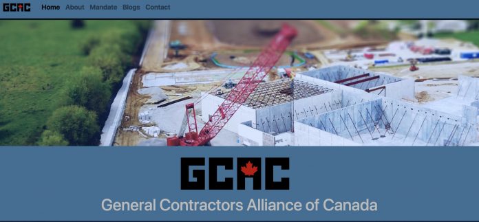 GCAC website