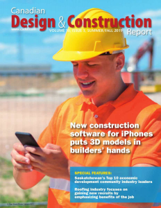 cover cadcr fall 2019