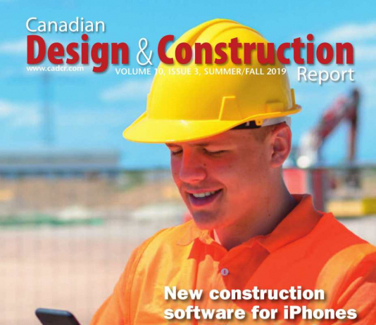 cover cadcr fall 2019