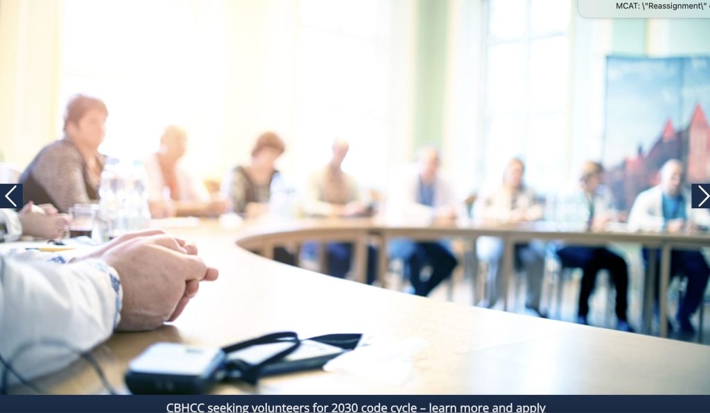 Building Code development volunteers wanted for 2030 National Model ...